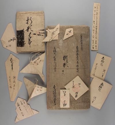 David Mitchell's Origami Heaven - History - Origata Tehon of